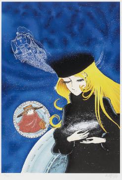 Matsumoto Reiji | Maetel Legend Life (2005) | MutualArt