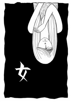 Beetles, Cats, Clouds