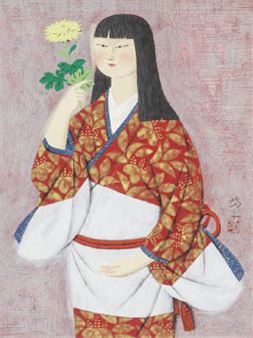 Chrysanthemum - Kohei Morita