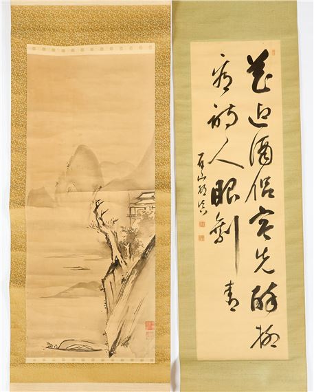 Flusslandschaft - Shuhaku Shoga