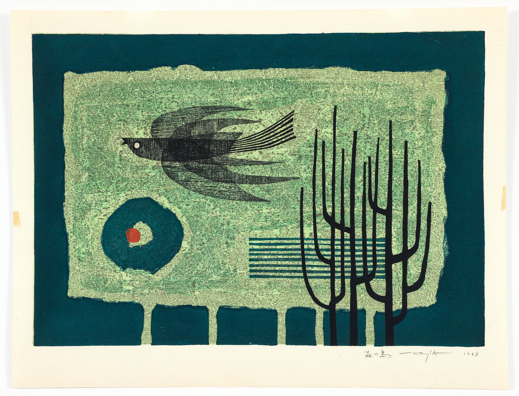 Artwork by Fumio Fujita, Abstract with Bird, Made of Color Woodblock On Fibrous Paper