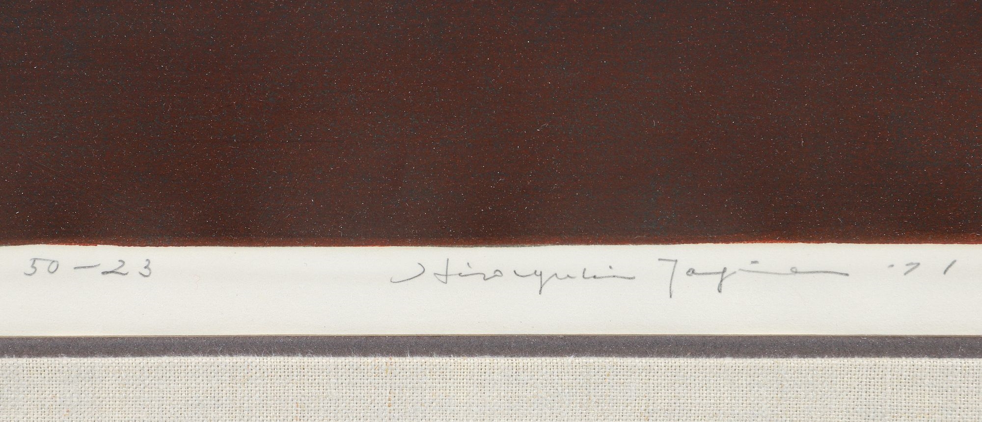 Artwork by Hiroyuki Tajima, Melodious Wall, Made of Color Woodblock Print