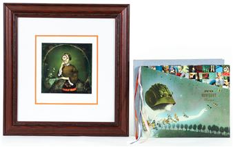 No Ordinary Days - Maggie Taylor