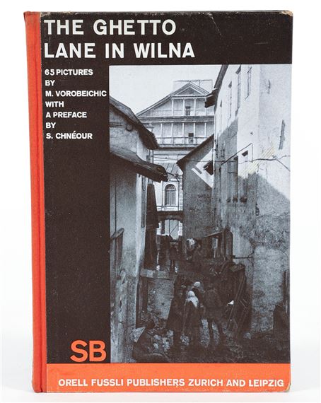 The Ghetto Lane in Wilna - Moshe Raviv