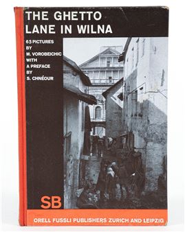 The Ghetto Lane in Wilna - Moshe Raviv