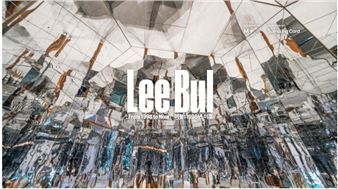 Lee Bul: From 1998 to Now - Leeum Museum of Art