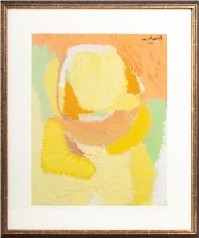 Untitled (Abstract Composition - David Ben Shaul