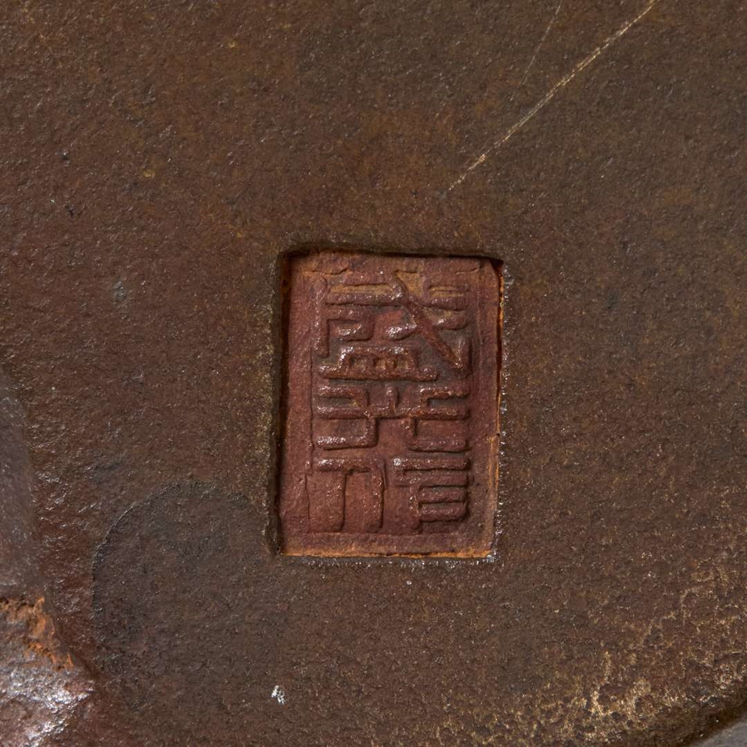 Artwork by Kanamori Morimitsu, OKIMONO OF A SEATED TIGER, Made of Bronze