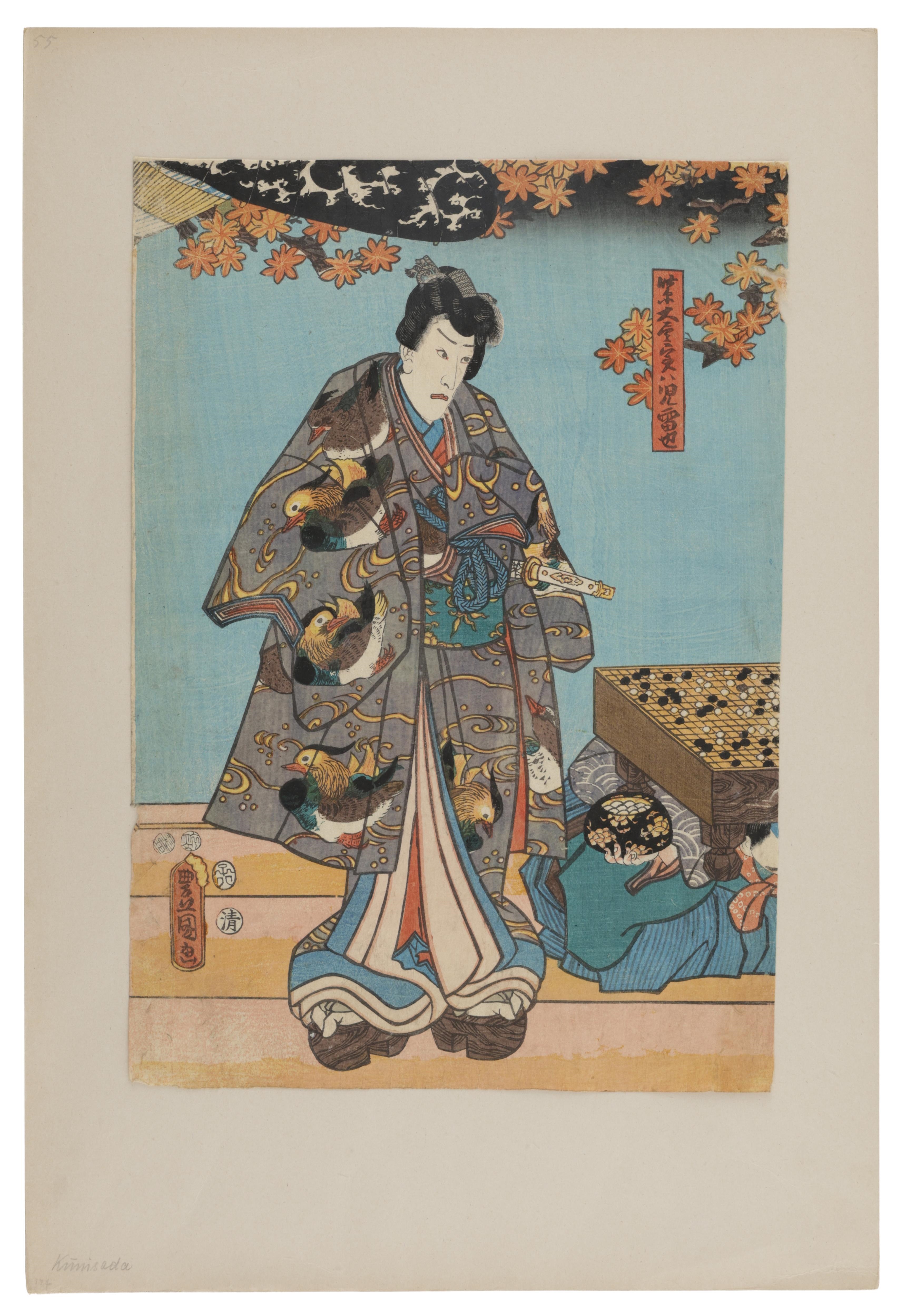Utagawa Kunisada | Jiraiya goketsu monogatari (1852) | MutualArt