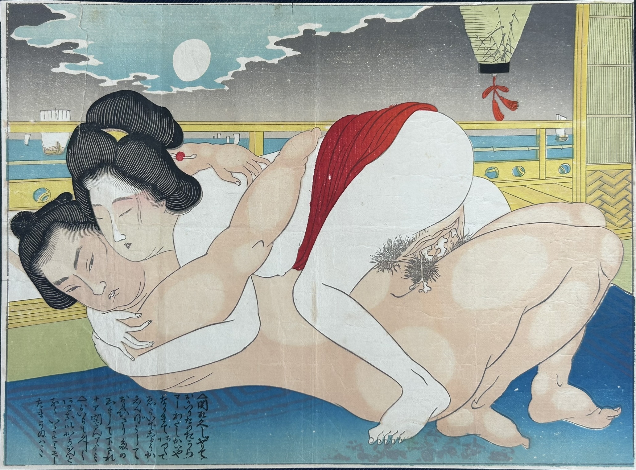 Artwork by Terasaki Kogyo, A Group of Four Japanese Prints of Shunga (Erotic print, Made of Woodblock Print