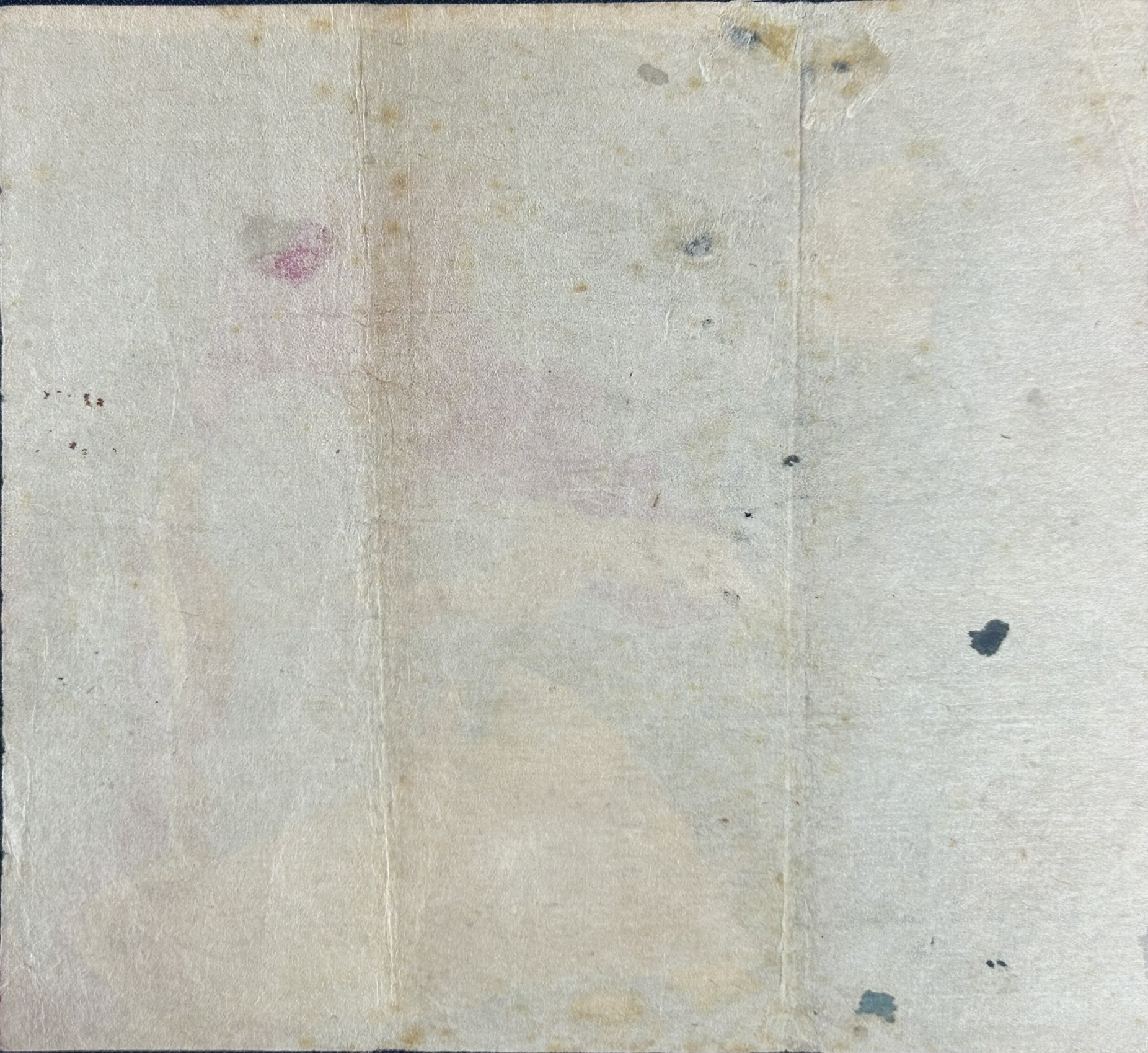 Artwork by Terasaki Kogyo, A Group of Four Japanese Prints of Shunga (Erotic print, Made of Woodblock Print