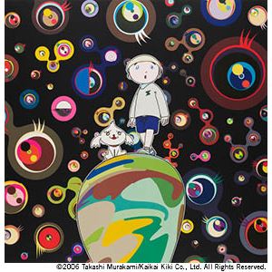 Jellyfish Eyes - Max and Shimon in the Strange Forest