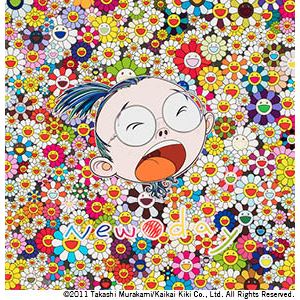 New Day: Self-Portrait