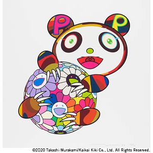 A Child's Panda Hugging a Flower Ball