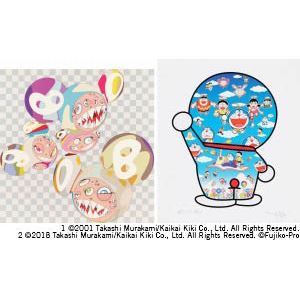 PARA-KITI DOBï¼2. Doraemon and Friends Under the Blue Sky