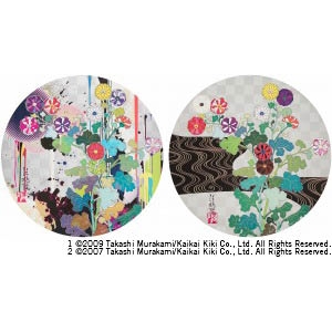 Artwork by Takashi Murakami, With Reverence, I Lay Myself Before You - KÅrin - Chrysanthemum, Made of Offset Print, Cold Stamp And High Gloss Varnishing