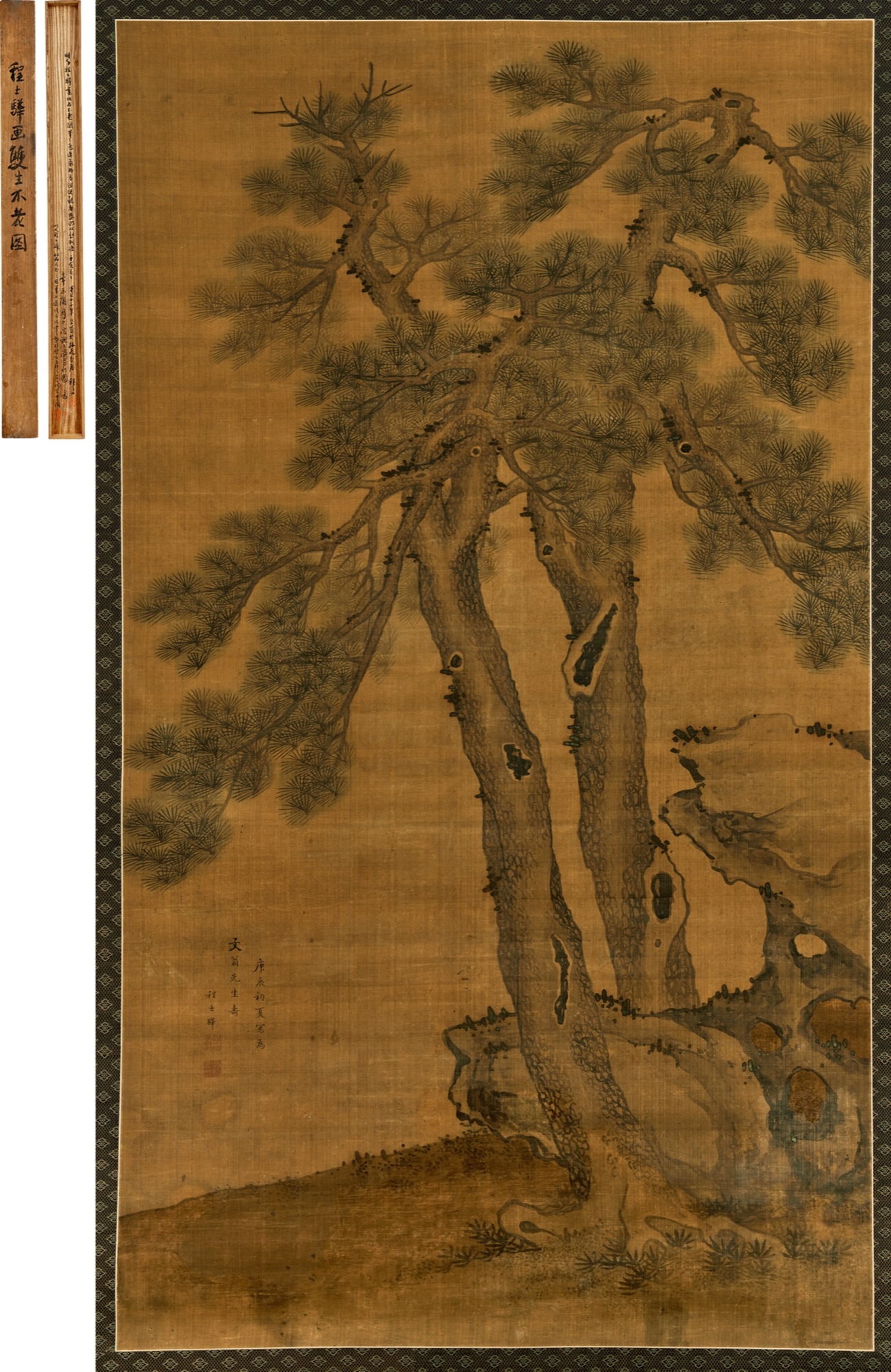 Artwork by Cheng Shihua, The Immortal Twins, Made of Color on silk