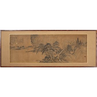 A Chinese horizontal 'landscape' painting - Xiang Wenyan