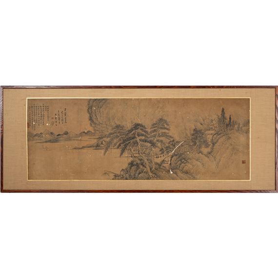 A Chinese horizontal 'landscape' painting - Xiang Wenyan