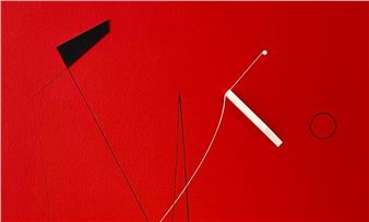 Macaparana: A Joyful Geometry - Sous Les Etoiles Gallery
