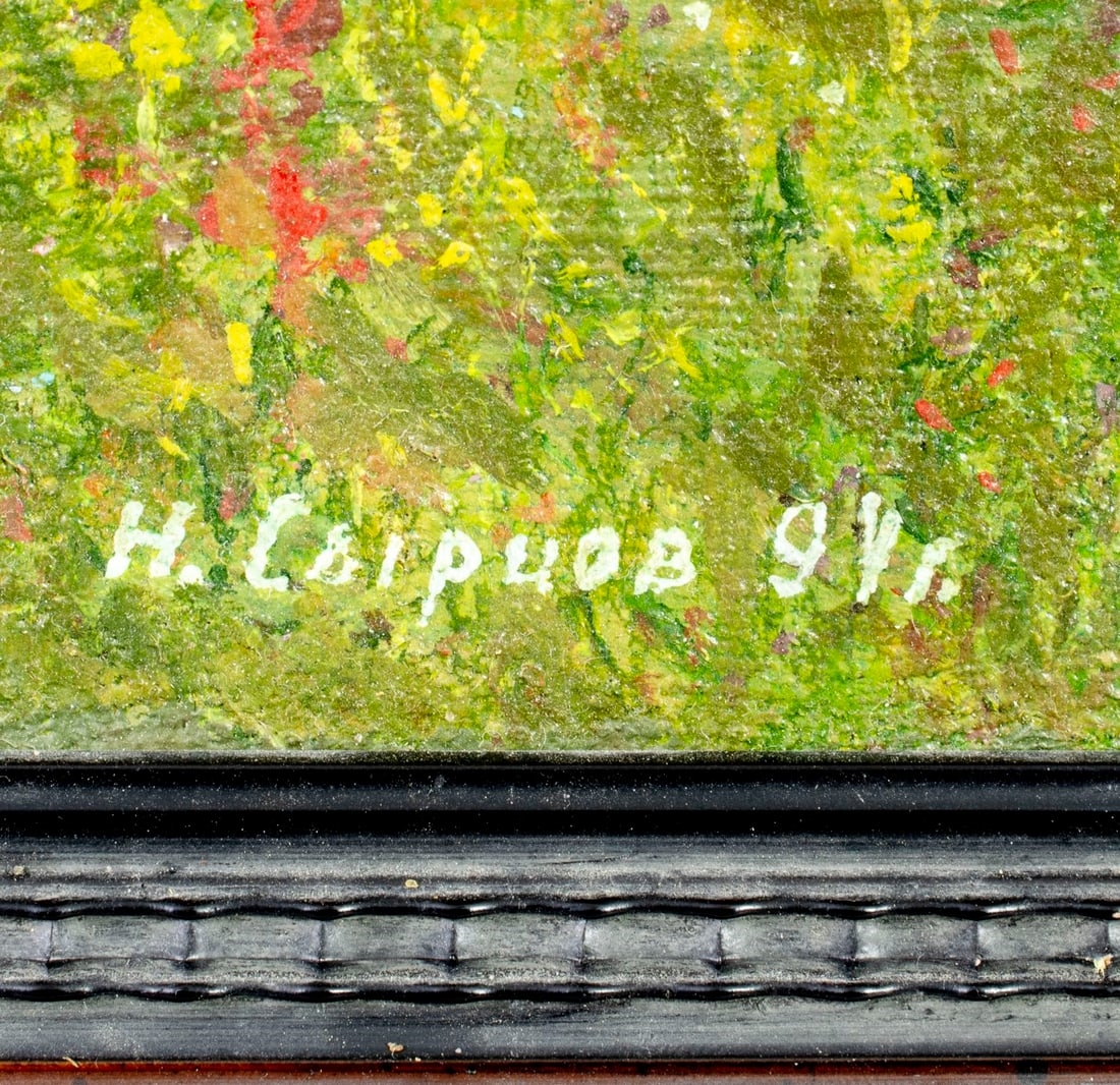 Artwork by N Syrzov, Three Men in Horse Carriage, Made of Oil On Canvas