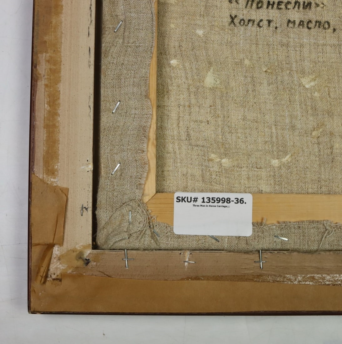 Artwork by N Syrzov, Three Men in Horse Carriage, Made of Oil On Canvas