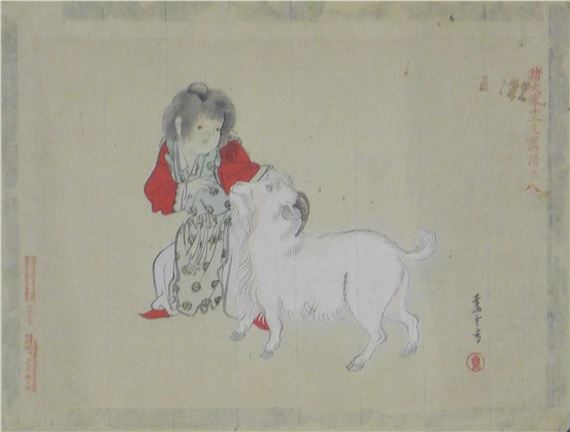 Untitled - Nagasawa Rosetsu