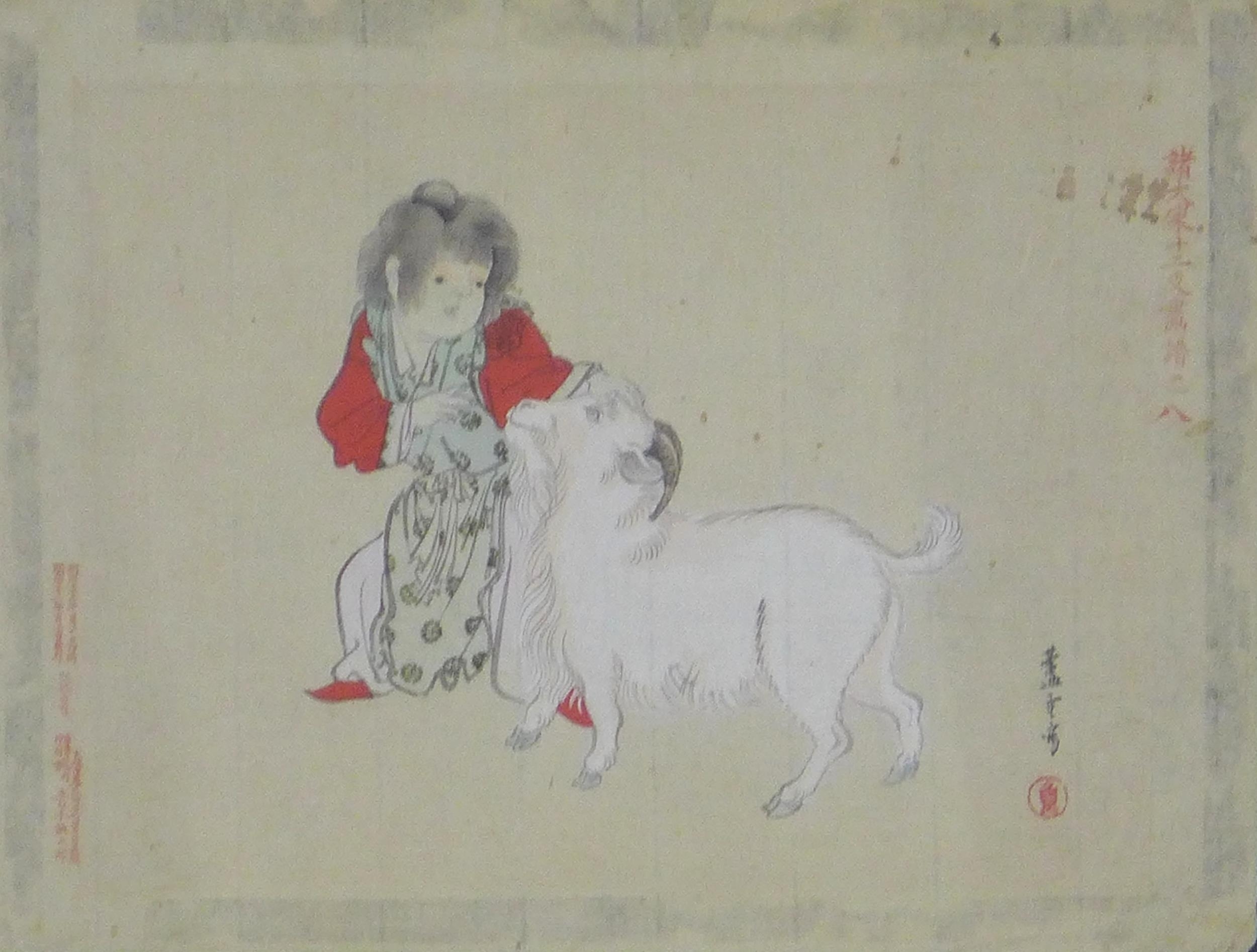 Artwork by Nagasawa Rosetsu, Untitled, Made of Japanese Woodblock Print