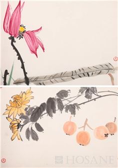 Untitled - Ji Meiwen