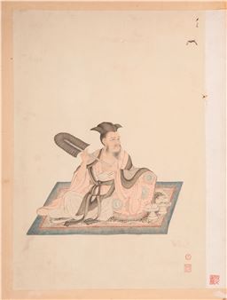 Portrait of Gao Yi - Ji Meiwen