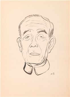 Portrait of Ji Xianlin - Ding Cong