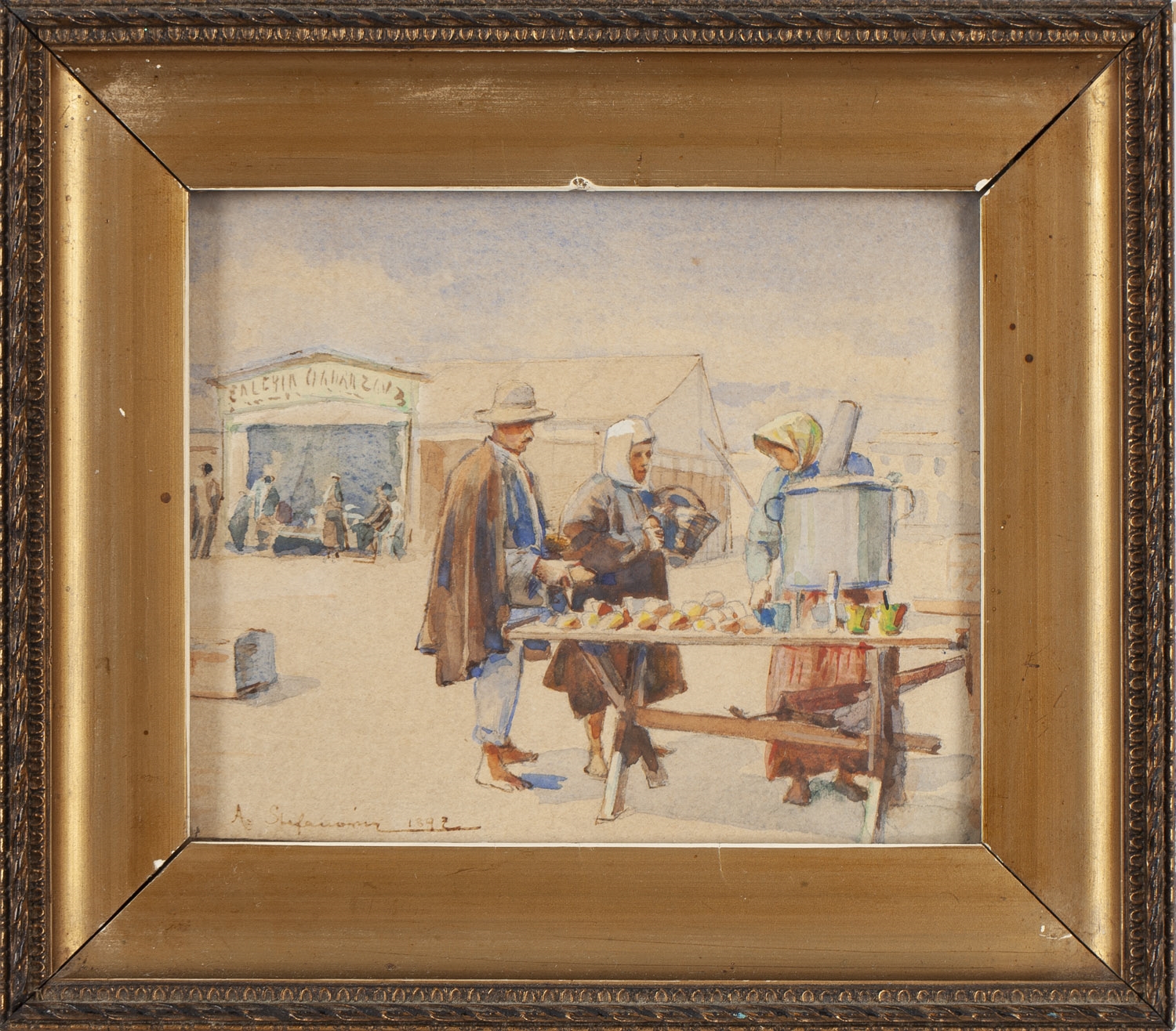 Artwork by Antoni Stefanowicz, On Market Day, Made of watercolour, pencil/paper
