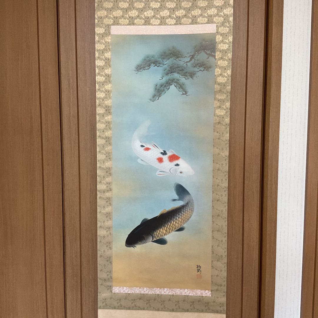 Artwork by Tsuru Su, Japanese Koi Carp Hanging Scroll, Made of Japanese Painting