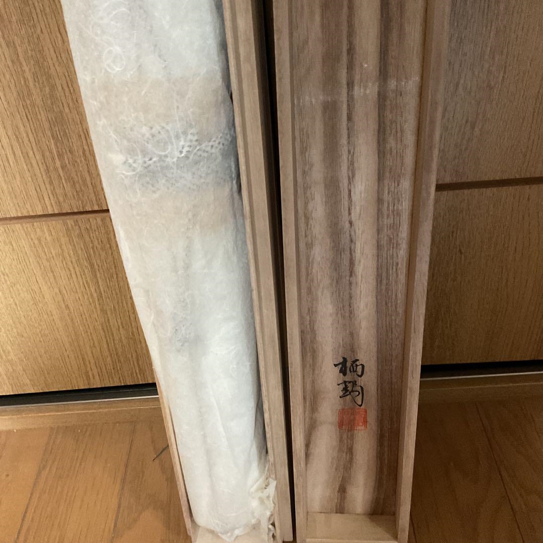 Artwork by Tsuru Su, Japanese Koi Carp Hanging Scroll, Made of Japanese Painting