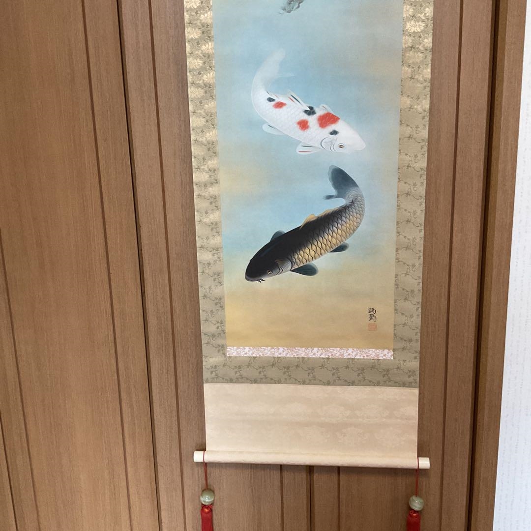 Artwork by Tsuru Su, Japanese Koi Carp Hanging Scroll, Made of Japanese Painting
