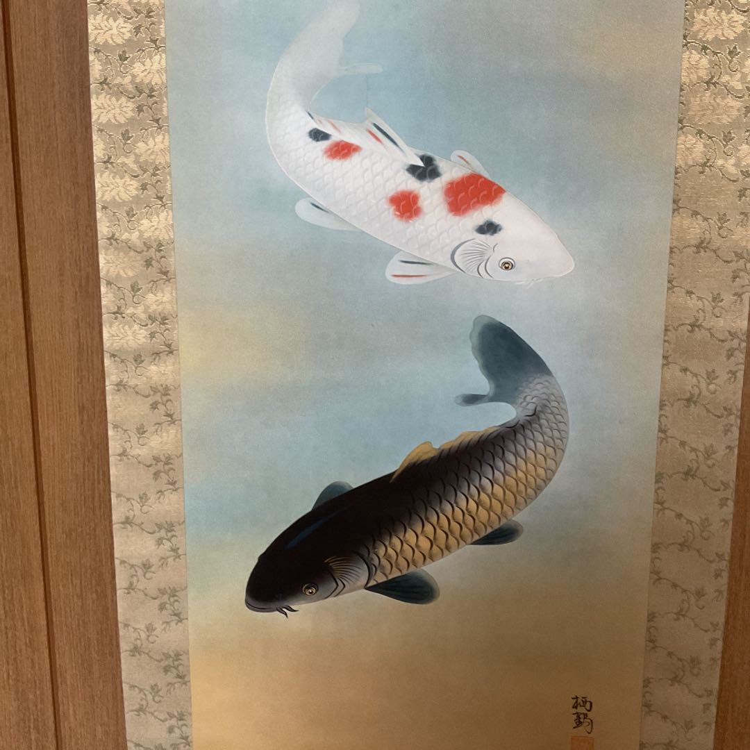 Artwork by Tsuru Su, Japanese Koi Carp Hanging Scroll, Made of Japanese Painting