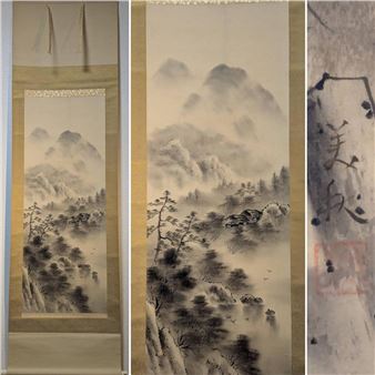 Mysterious Landscape, Misty Valley Scenery - Misato Baba