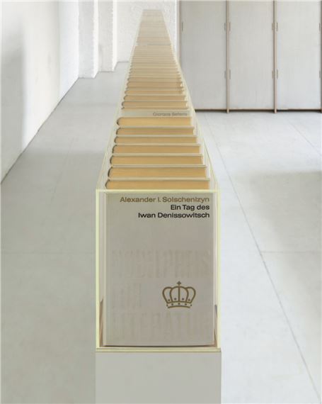 Sanna Helena Berger: Absolut - Shahin Zarinbal