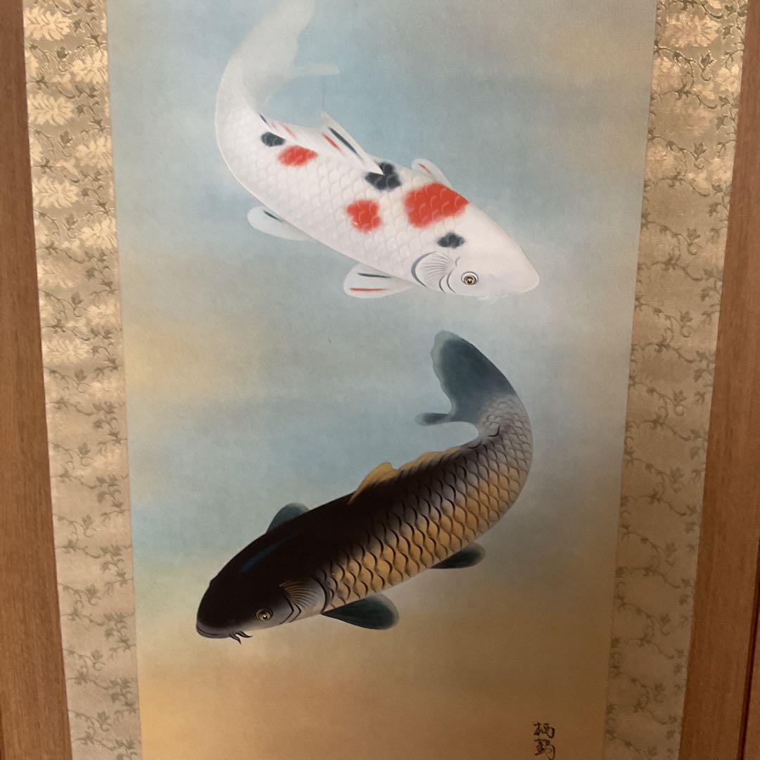 Artwork by Tsuru Su, Japanese Koi Carp Hanging Scroll, Made of Japanese Painting