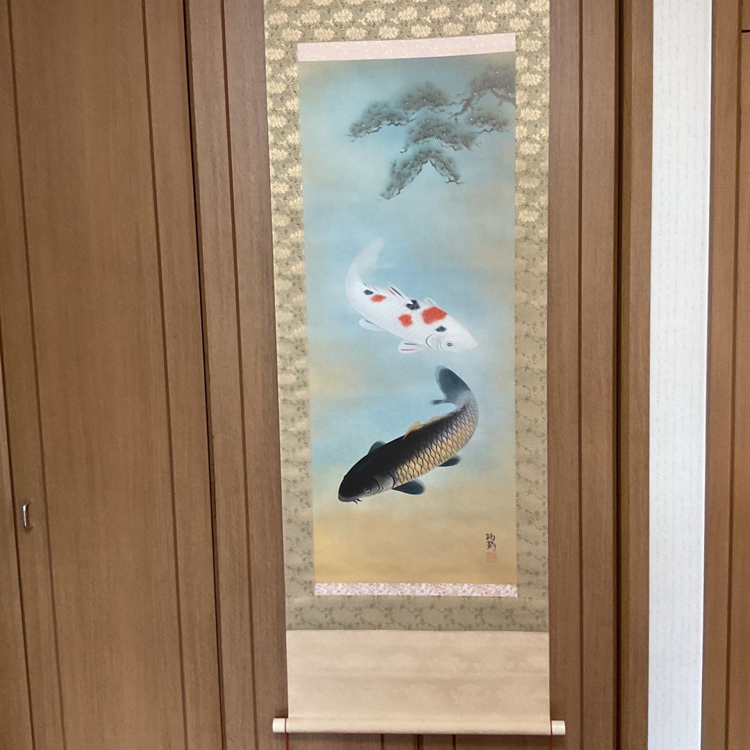 Artwork by Tsuru Su, Japanese Koi Carp Hanging Scroll, Made of Japanese Painting
