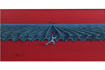 Untitled - YU Nancheng