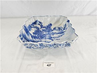 blue and white bowl - Kato Gosuke IV