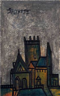 The Castle - Francis Newton Souza