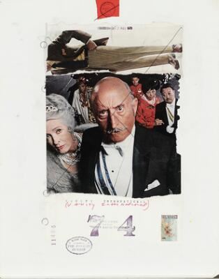 Logbook sheet by Viktor IV