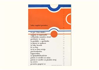 Visual Poetry: Techniques and Typographies 1