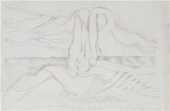 Strandszene - Alexej Iljitsch Baschlakow