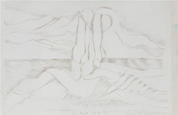 Strandszene - Alexej Iljitsch Baschlakow