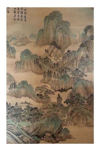 Tang Dai | Landscape | MutualArt