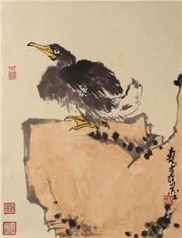 Sep Auction: Asian Works of Art and Paintings - China Arts Auction