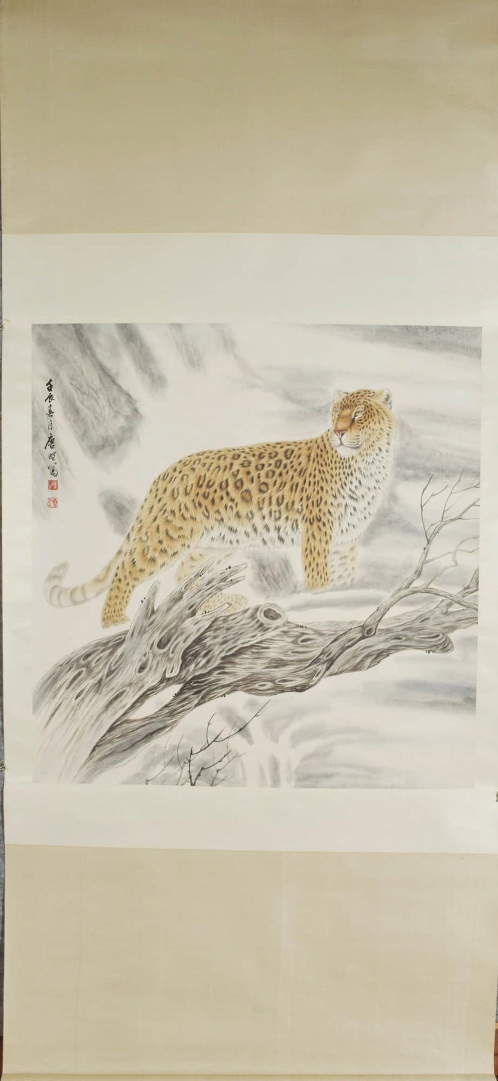 Artwork by Tang Jian, LEOPARD